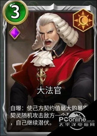 白鸽盟寻狼卡组登顶狼人对决这套强度封神