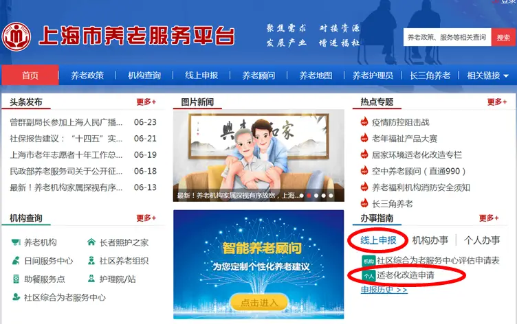 在当今环境中老2的卡盟如何选择适合的数字业务