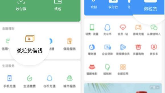 浮尘卡盟平台5大优势助你轻松开启虚拟商品生意