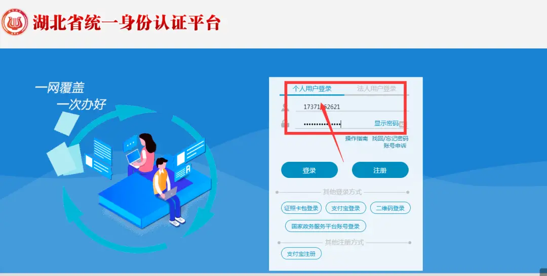皮皮虲代刷代刷服务真实吗皮皮挂工具可信度如何