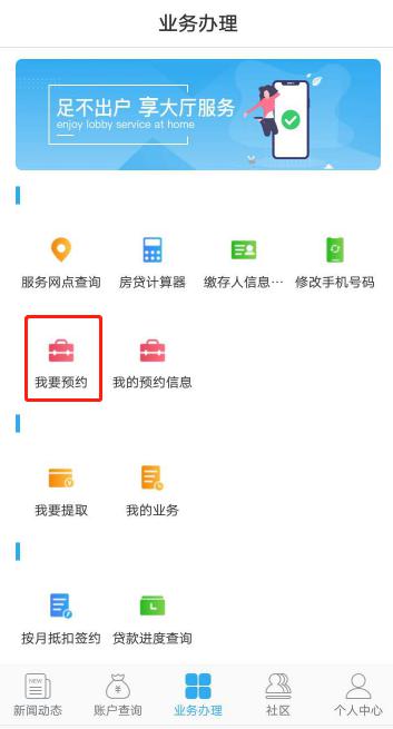 百度代刷业务靠谱吗这些风险点你必须了解