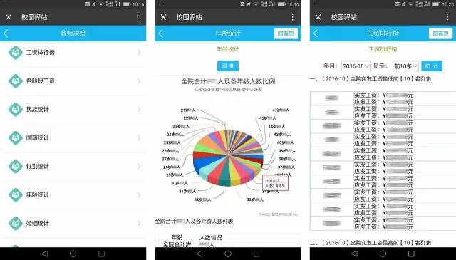 如何找到买辅助最便宜的辅助卡盟排行榜助你决策。