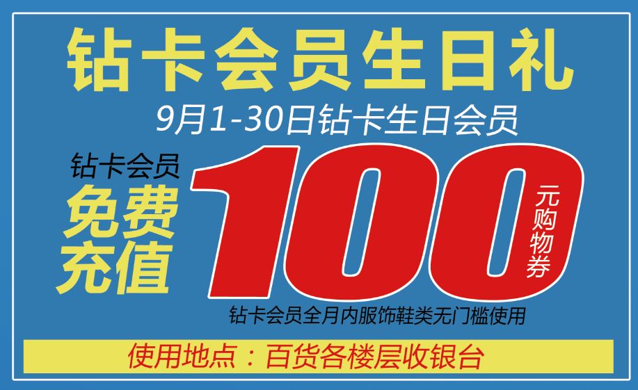 益阳车展卡盟3大必打卡福利本地车主速看