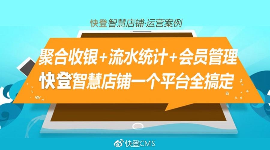 济源代刷平台办理怎么选高效代刷服务快速搞定
