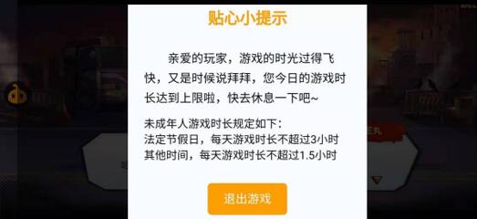 浮光卡盟的5大优势让游戏充值体验全面升级