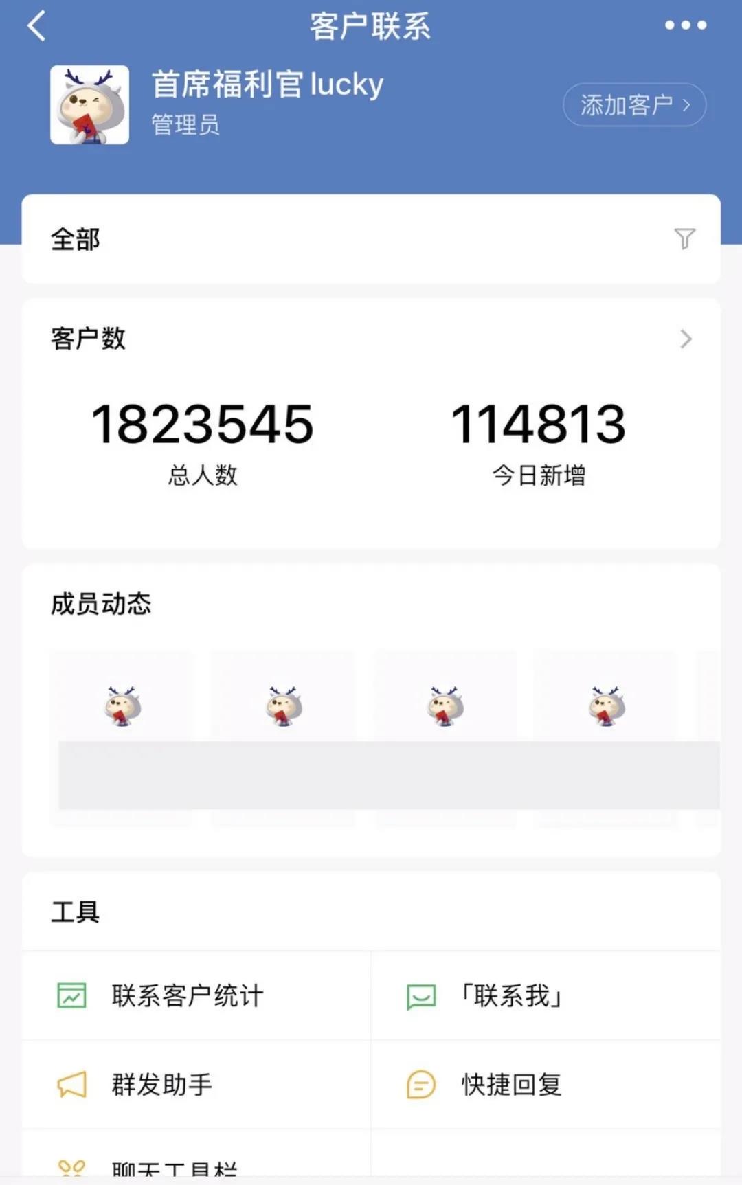 在数字时代如何实现卡盟平台秒开官网微信秒赞