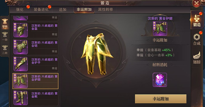 如何快速高效地召唤盟卡小灵兽并获取灵兽萌卡