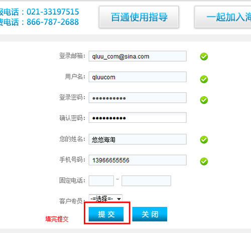 海外代刷和海淘代刷是什么你需要了解的核心知识与实用技巧