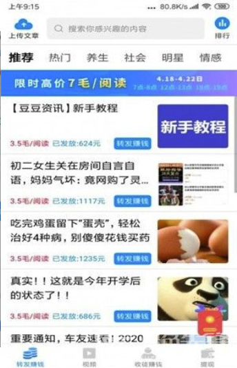 海城卡盟如何安全提现刷钻服务真的稳定吗