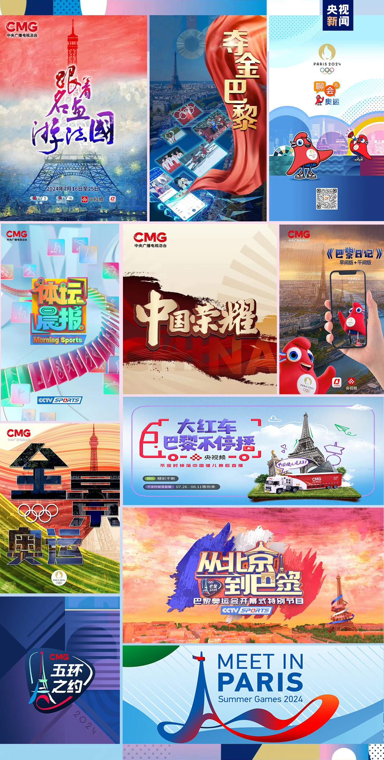 汕头车展卡盟带来的51项精彩体验你准备好了吗