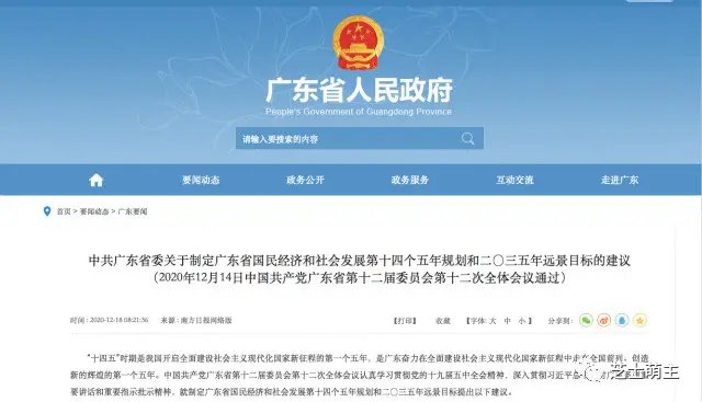 海城卡盟官网平台和海诚卡盟官网哪个更值得信赖