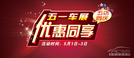 百货商城代刷天马与天马代发礼品网靠谱吗