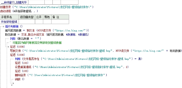 浅忆卡盟图片引关注浅忆到底是什么意思