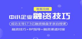 湘少卡盟创始人如何引领湘湘充值卡团队走向成功