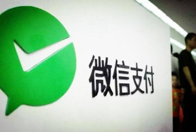在广东省海丰市装修贷找人刷需要支付手续费吗