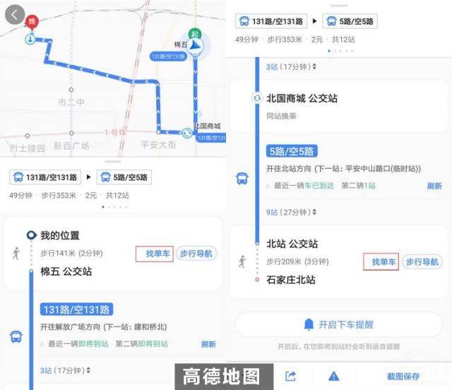 海洋业务网卡盟是真的吗真实用户使用体验分享