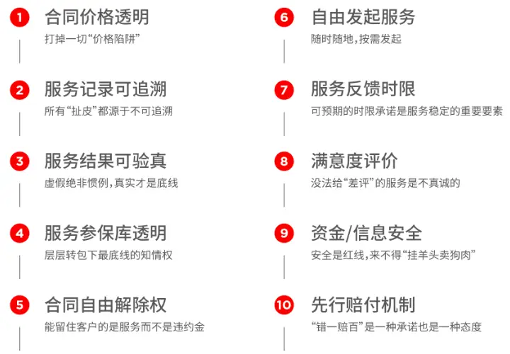百川卡盟平台值得信赖吗老曹曝光事件揭露内幕用户如何选择