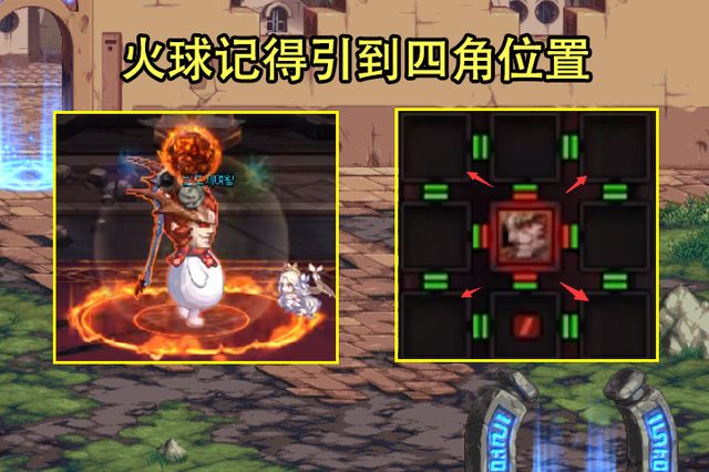 活力神像代刷多少金boss召唤方法轻松掌握