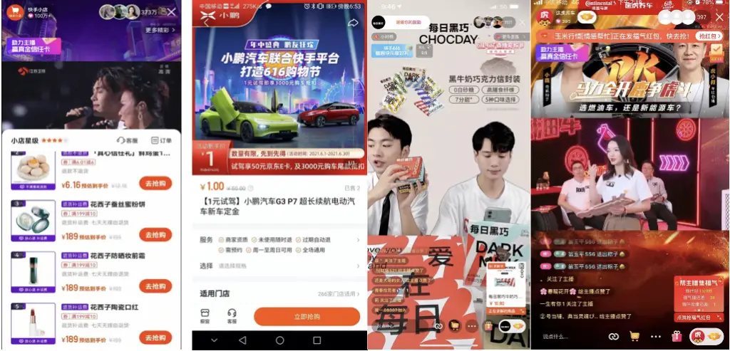 盛夏卡盟是真的吗盛夏卡通平台值得信赖吗
