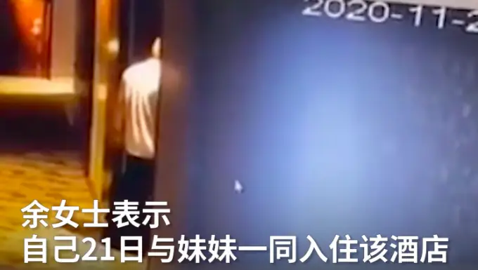 海口富二代为何突然停刷礼物海南富二代多吗