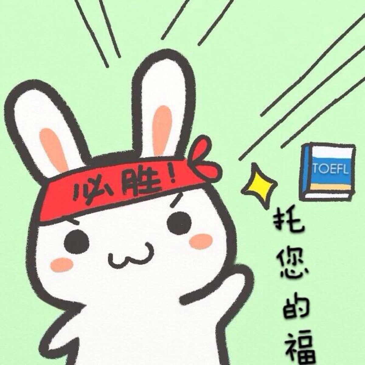 画心网络代刷靠谱吗画心画心助你安心下单