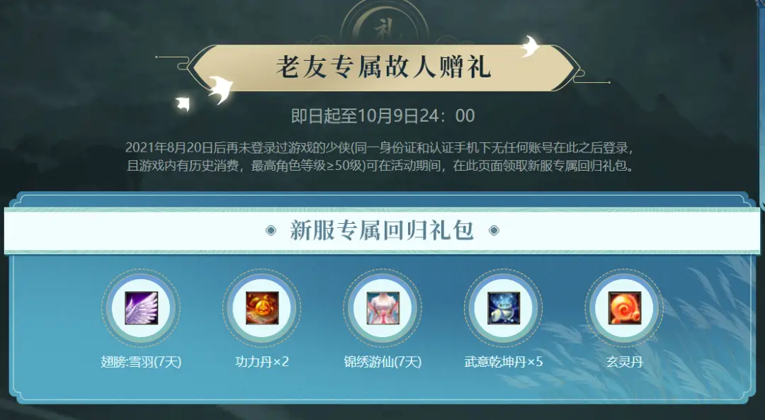 浮伤卡盟与浮尘卡盟哪个更适合你的游戏需求