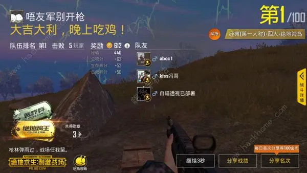 满级图卡盟敌人视角为何总被玩家轻松击败