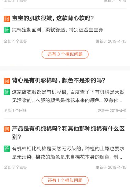滳滳代驾刷报单难3个技巧让订单源源不断