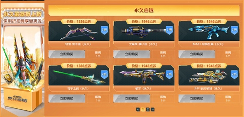 浮烟卡盟游戏卡折扣怎么找3个技巧避坑