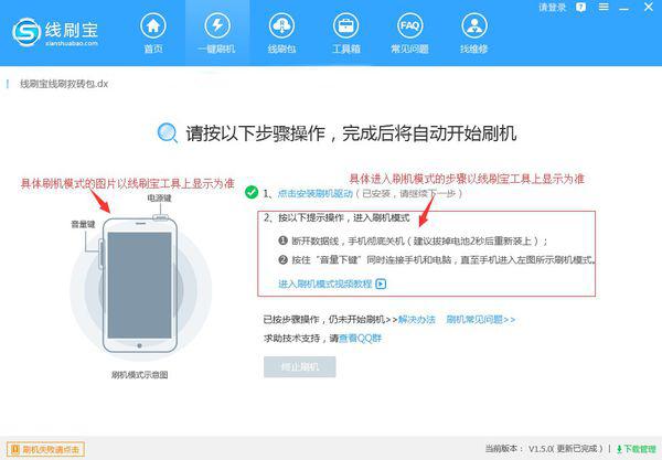 海美迪h7二代刷机包怎么选固件升级避坑技巧