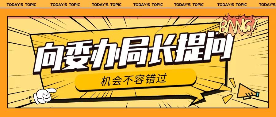皮影文创设计怎么玩卡盟带你解锁传统新魅力