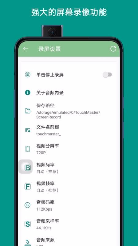 电脑版DNF黑白卡盟辅助新手也能轻松上手
