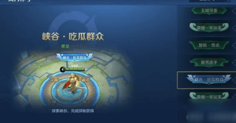 图卡盟至臻返场开启玩家该如何高效参与