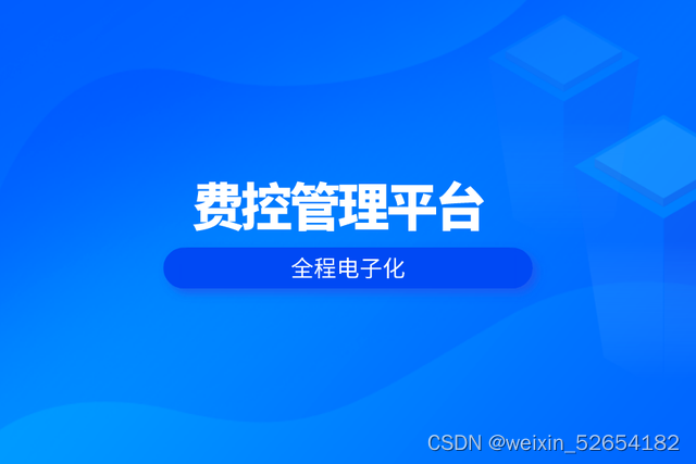 海诚卡盟登陆平台如何实现高效安全登陆