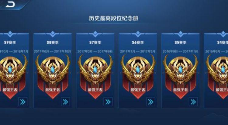 在怀旧服游戏中荣誉代刷服务找谁荣誉代练服务价格是多少