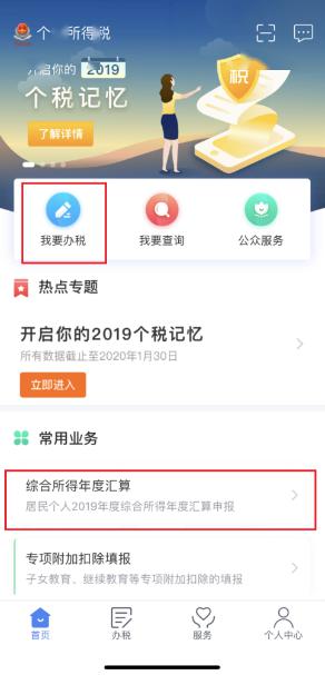 浅陌卡盟官网下载教程浅陌团队3步轻松搞定