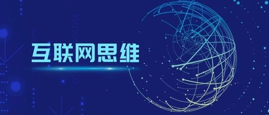 在拼多多代刷刀网站超低价服务中你真的了解其中的潜在风险与机遇吗