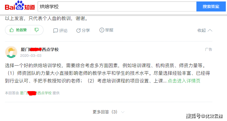 浩然卡盟视觉设计如何优化浩瀚卡盟品牌体验