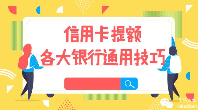 如何快速轻松有效刷取三代祝福书和三代祝福