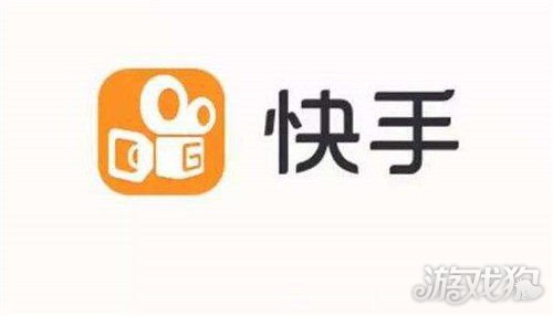 在快手短视频平台上代网刷10个点赞服务是什么意思