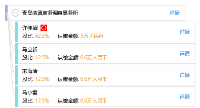 浩辉代刷靠谱吗浩辉网络代刷服务这样选才放心