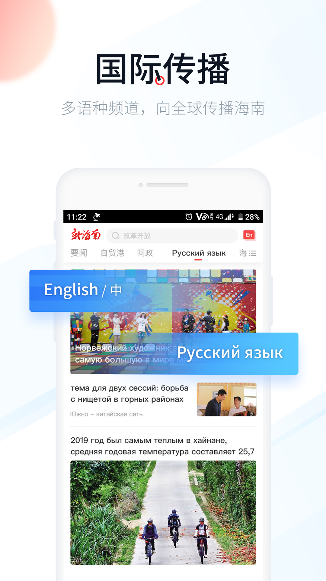 浩南代刷app的5个理由浩然代刷为什么受欢迎