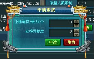 游戏辅助自助提卡卡盟全网最全最低的选它