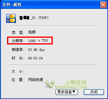 QQ刷赞平台真的可靠吗