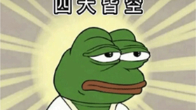 为什么小红书点赞刷不出