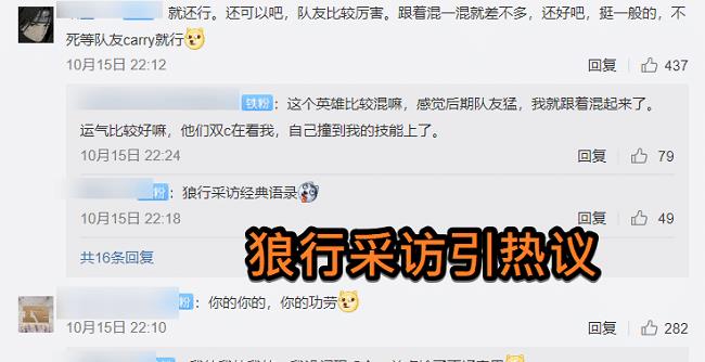为什么抖刷赞墨言的售后服务最好