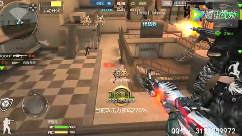 cf手游刷赞工具免费是真的吗