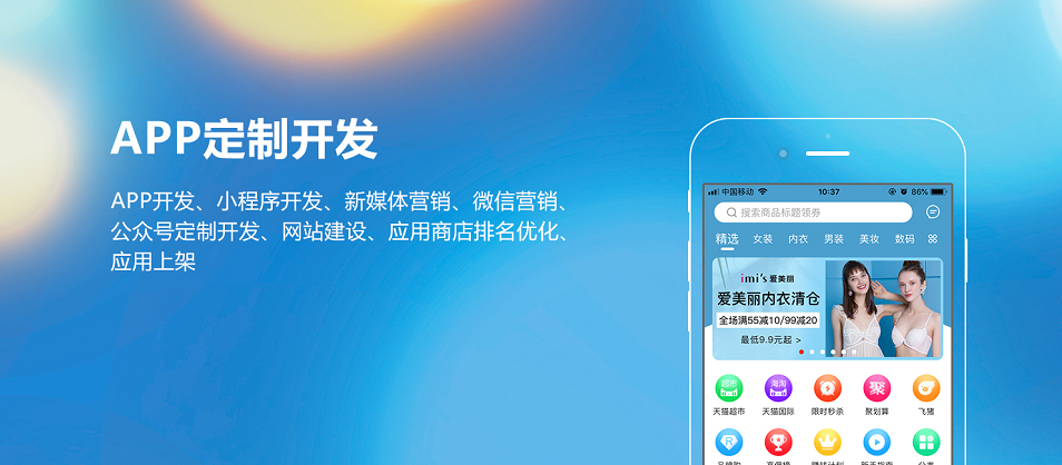 苏白柠刷赞网站可行吗