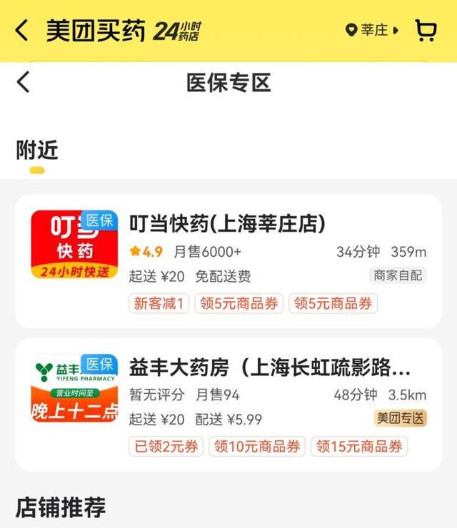 0元刷一万名片赞可行吗