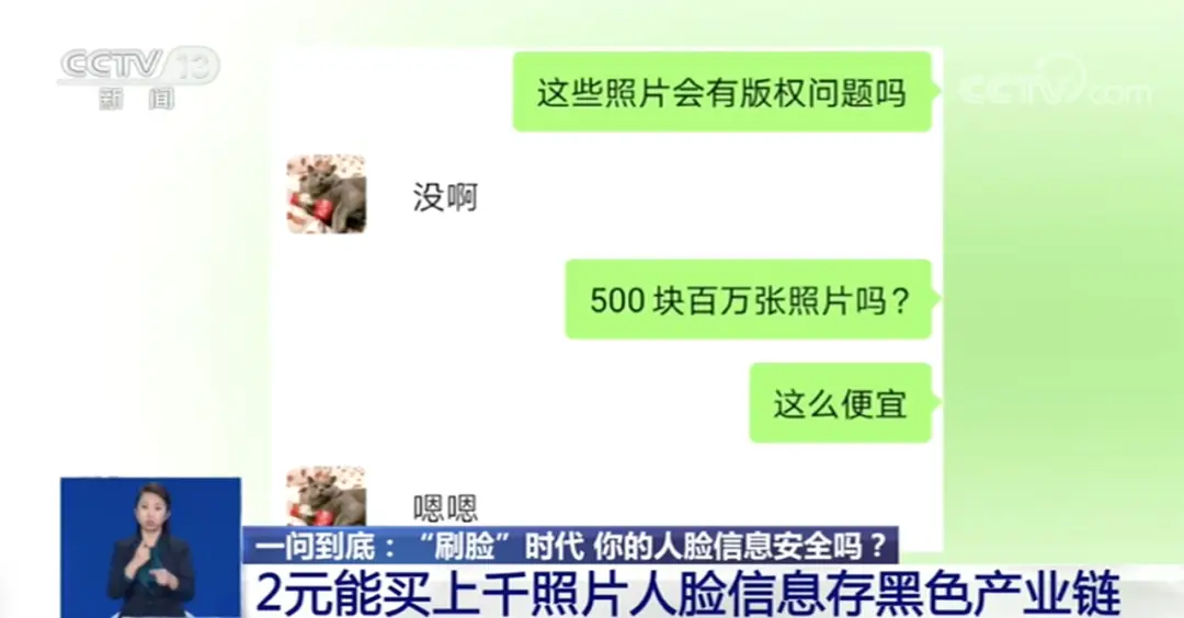 为什么微信交友墙刷赞如此吸引人